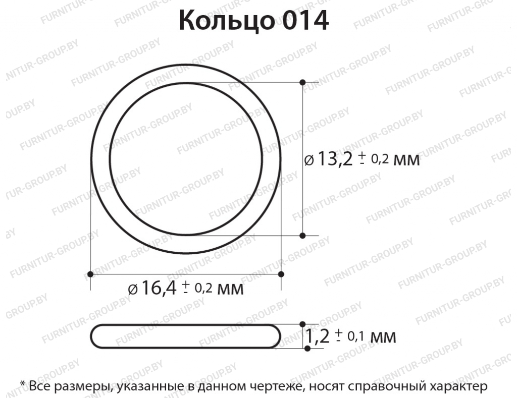 Кольцо 014.jpg